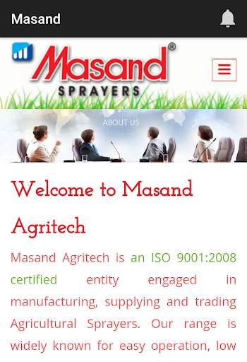 Masand Agritech screenshot 2