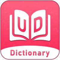 English Hindi Dictionary, Image - Voice Translator icon