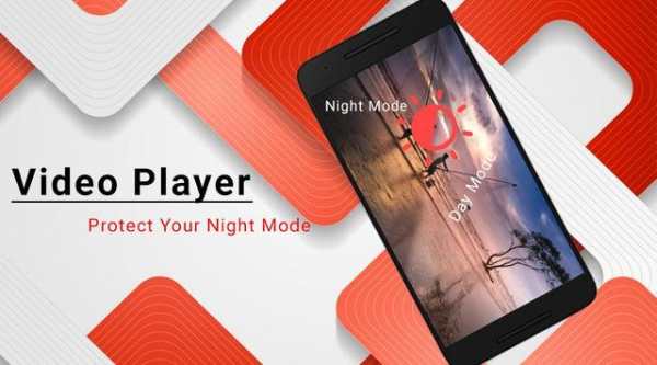 MX Video Player screenshot 5