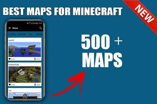 MAPS FOR MINECRAFT 2018 screenshot 2