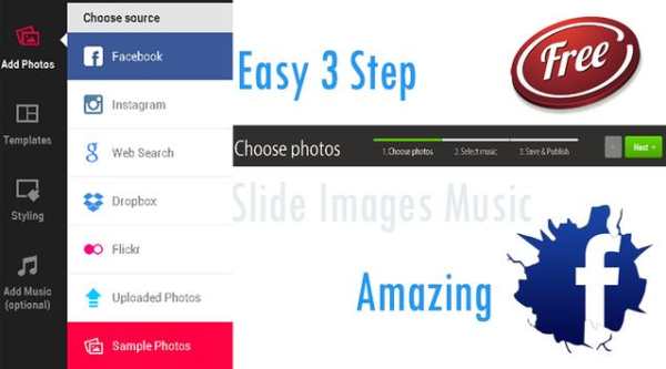 Slide Images Music screenshot 3