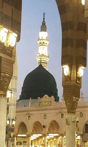 Mecca Madina Wallpapers screenshot 13