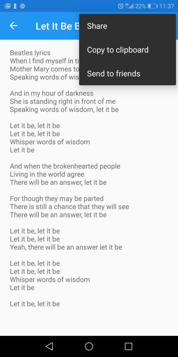 Music Lyrics screenshot 4