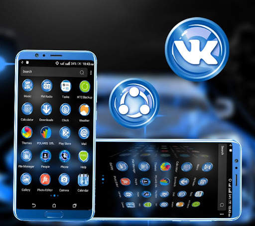 Blue Car Launcher Theme screenshot 1