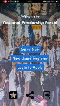 NATIONAL SCHOLARSHIP ONLINE APPLY - NSP MOBILE APP screenshot 1