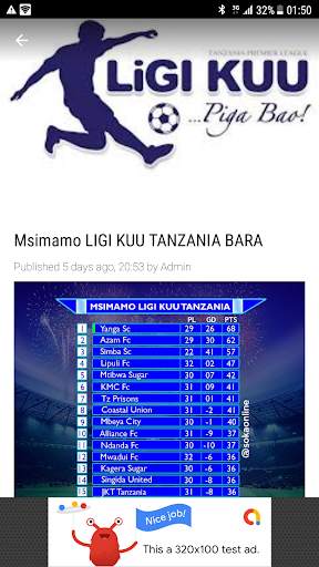 Watani wa Jadi -  Habari za Michezo  2019 screenshot 7