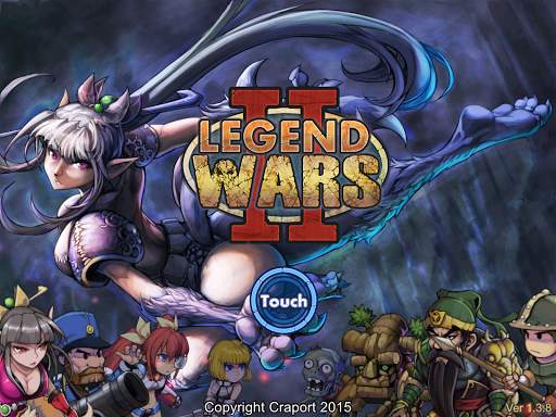 Legend Wars 2 screenshot 18
