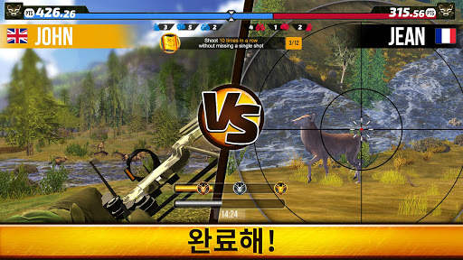 Wild Hunt: 슈팅 게임 - 사냥 게임 3D screenshot 3