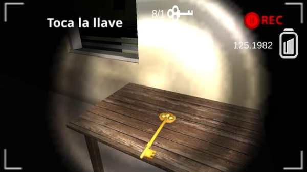 Horror momo.exe The legend screenshot 3