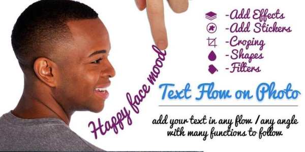 Text Flow on Insta Photo 1 تصوير الشاشة