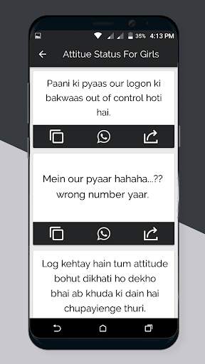 Best Attitude Status 2021 screenshot 3