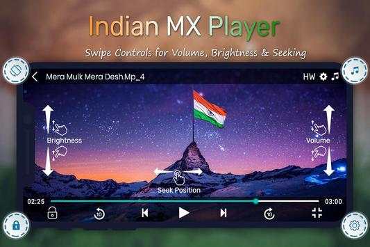 Indian MX Player 4 تصوير الشاشة