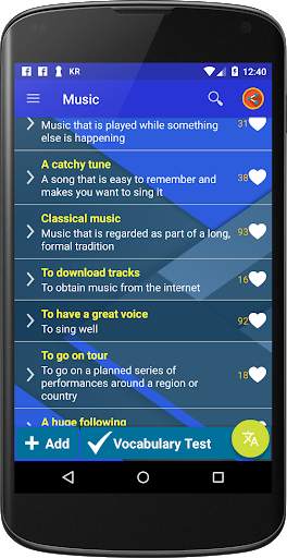 IELTS Band 8 скриншот 3