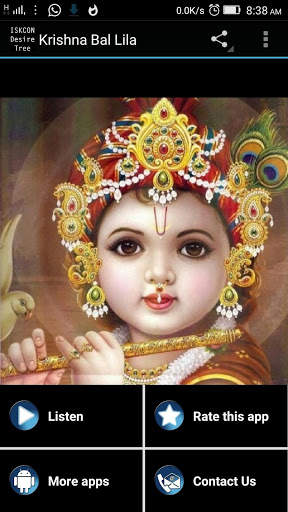 Krishna Bal Lila - Hindi Audio screenshot 1