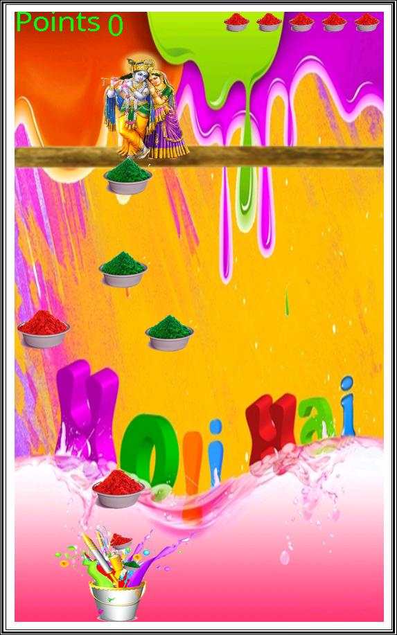 Holi Hai Game 2017 screenshot 2