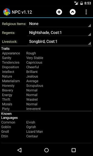 NPC screenshot 5