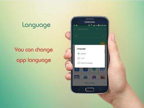 APK share - File transfer screenshot 4