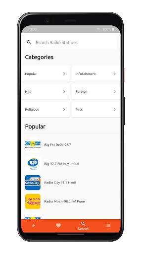 Hindi FM Radio Hindi Songs screenshot 4