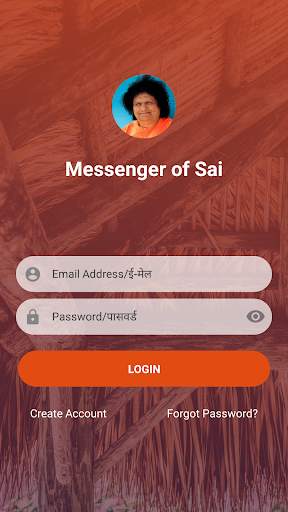 Messenger of Sai screenshot 2