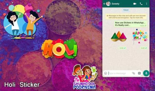 Holi stickers for whatsapp - WAStickers apps screenshot 2