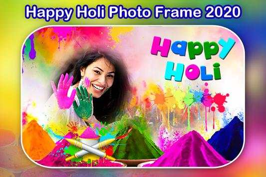 Happy Holi Photo Frame : होली फोटो फ्रेम screenshot 3