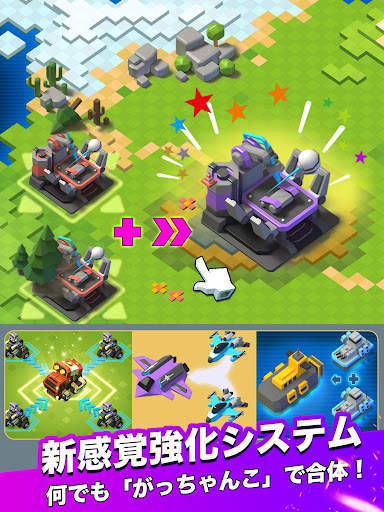 リトルクラフト screenshot 6