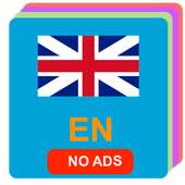 Wocabulary: Learn English vocabulary from Hindi 1