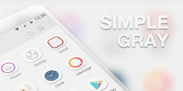 Simple Gray GO Launcher Theme screenshot 6