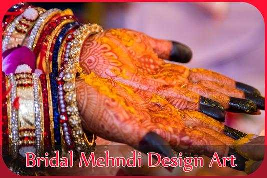 Mehndi design book free download 2017 - Arabic Art screenshot 4
