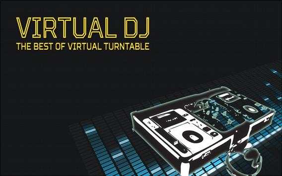 Virtual DJ screenshot 1