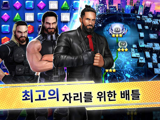 WWE Champions screenshot 7