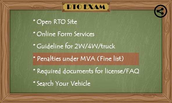 RTO Driving Licence Test ENG screenshot 3