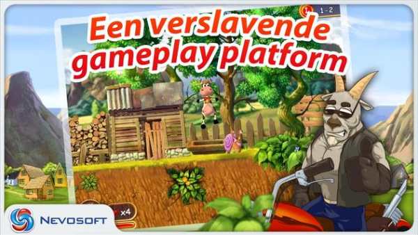 Supercow Lite screenshot 1