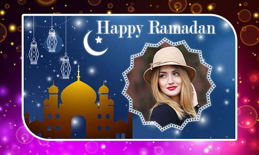Ramadan Photo Frames 10 تصوير الشاشة