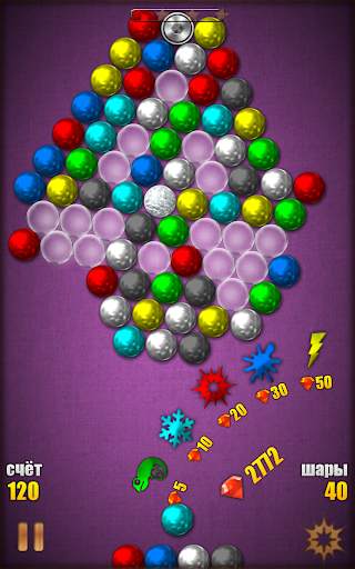 Magnetic Balls HD скриншот 15