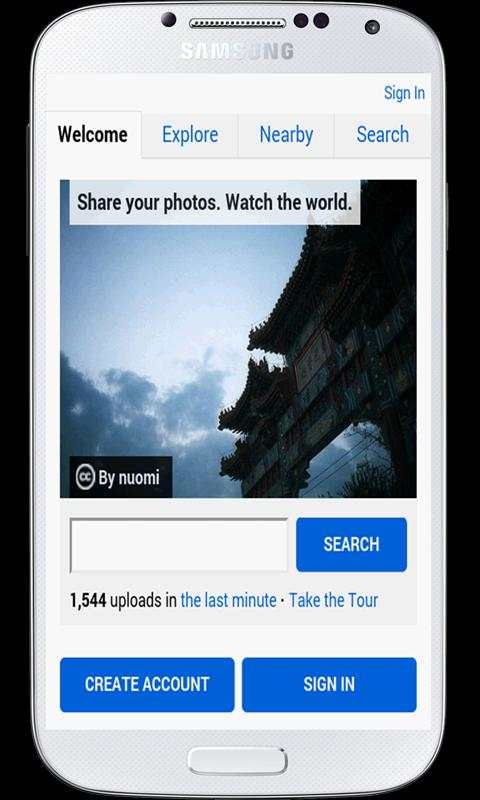 Social Media Store All in One screenshot 3