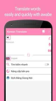 Korean Translate screenshot 2