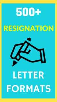 Resignation Letter Formats 2018 1 تصوير الشاشة