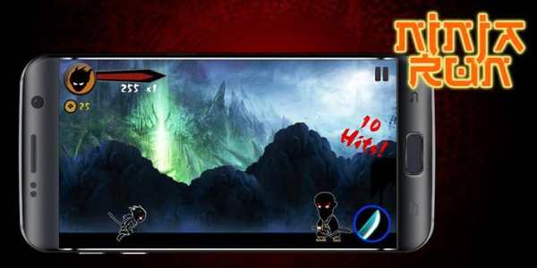 Stick Ninja 2 screenshot 1
