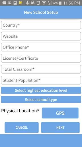 InfoView SIMS скриншот 1