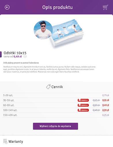 Mobile Photo Kiosk скриншот 12