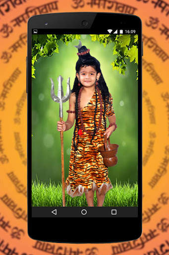 Shiva Photo Suit - Bal Shiva Photo screenshot 2