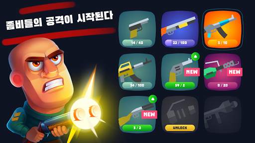 Don Zombie: 좀비 무리에 맞서는 최후의 저항 screenshot 2