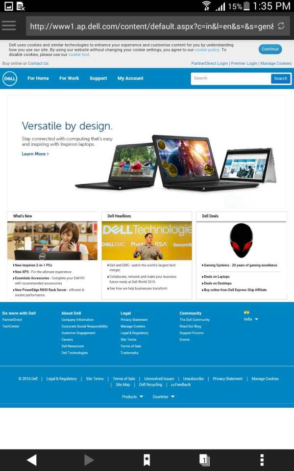 Dell Data Guardian Mobile screenshot 15