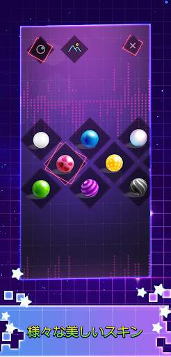 Tiles Hop Ball - Neon EDM Rush screenshot 6