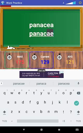 Typing Master screenshot 10