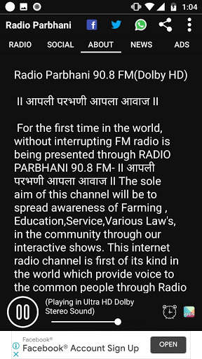Radio Parbhani screenshot 3