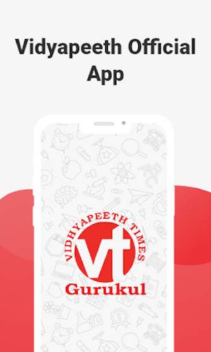 Vidhyapeeth Official скриншот 2