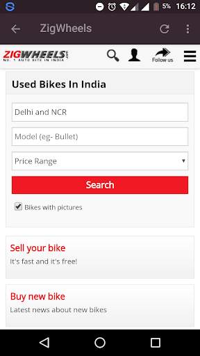 Cheap Used Bike in India screenshot 6