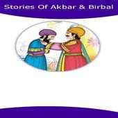 Akbar Birbal Stories icon